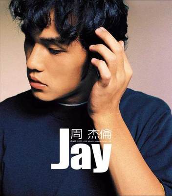 海峽兩岸的“軟實(shí)力”交響曲 流行音樂(lè)與軟件開發(fā)的比較與互鑒