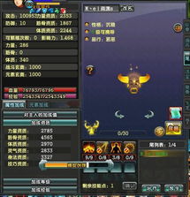 悠悠網(wǎng)絡(luò)游戲服務(wù)網(wǎng) 打造專業(yè)、便捷的網(wǎng)絡(luò)游戲服務(wù)平臺(tái)