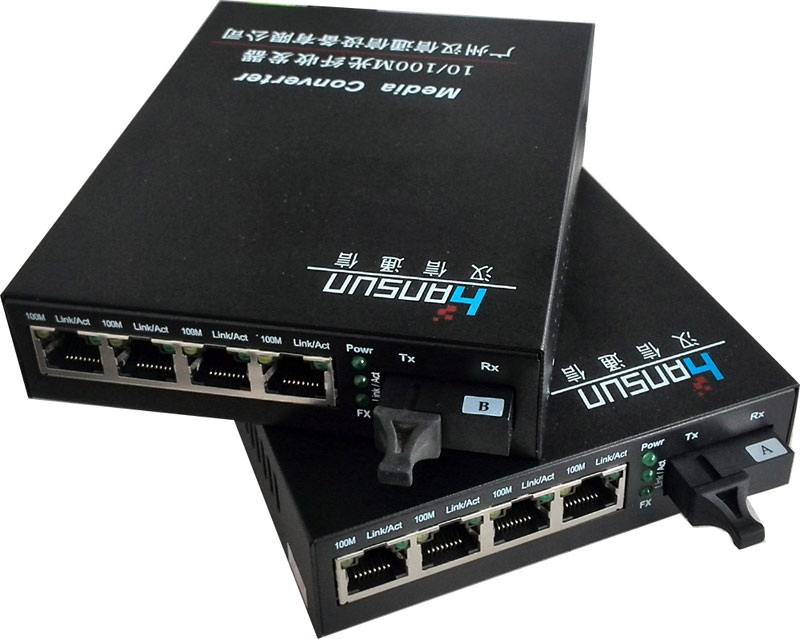 四電口百兆光纖收發器 產品解析、市場價格與優質廠家推薦——以廣州漢信通信為例