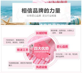 輕盈如水，溫柔如初——金號(hào)童巾T1058H小魚通提緞繡花童巾深度體驗(yàn)